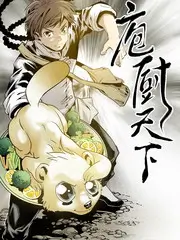群演服饰图鉴,同一队列中三名次要角色的着装对照