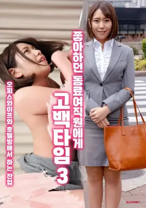 资讯配图,案头摊开的条目卡与修订用红笔